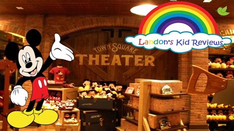 Purchase your favorite show memorabilia at the palace theater gift shop located in the beautiful lobby. Town Square Theater Gift Shop Shopping at Disney World ...