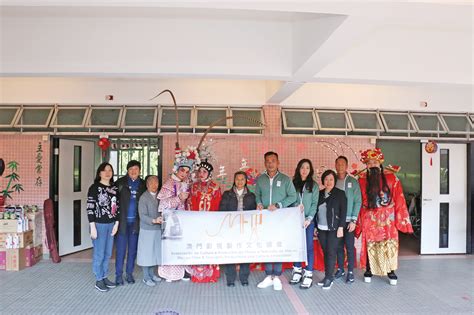 Copyright © 2011 kikuna memorial hospital. 影視製作文協與勵青會辦敬老活動 兩機構探訪院舍長者表關懷 - 澳門力報官網