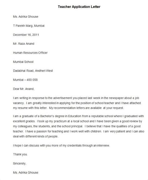 Sample application letter for the post of lecturer. 94+ Best Free Application Letter Templates & Samples - PDF ...