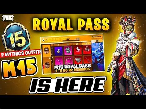 Pubg Mobile Month Royale Pass List Of Rewards Price End Date And