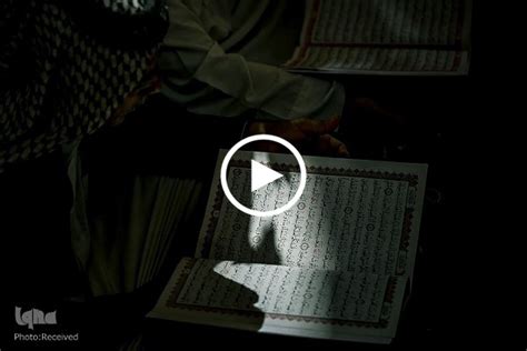 Surah At Takathur An Overview