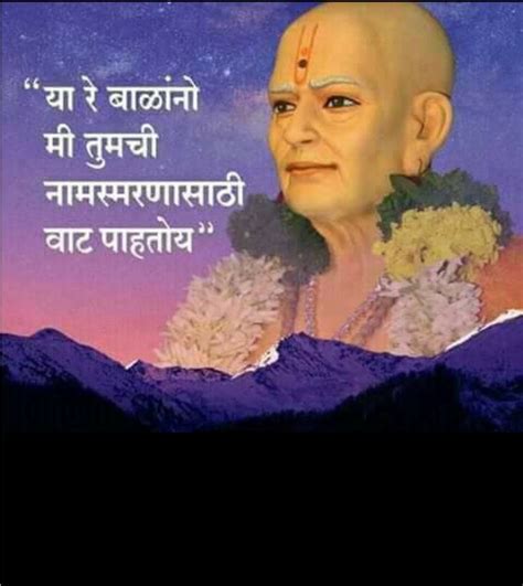 ¿has estado en swami samarth beach resort? Pin by jeevan kulkarni on Swami Samarth in 2020 | Gouache ...
