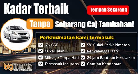 Penang international airport's iata code is pen, while its icao code is wmkp. Kereta Sewa Penang & PEN Airport - Harga Murah | Big Thumb