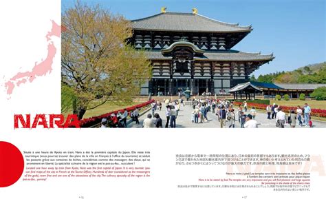 Thank you for your help: ARIGATO GOZAIMASU 360 est un splendide livre de 360 pages ...