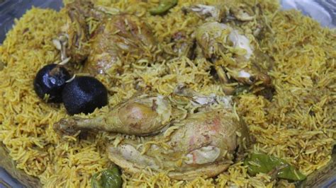 Madghout Rice Recipe مضغوط دجاج Yemeni Madghout Recipe Arabian