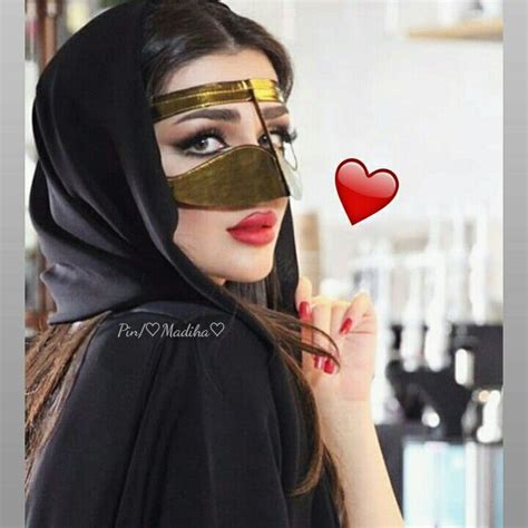 pin by ♡madiha♡ on hijab ÂrabŚtyle cute girl photo cute girl face girls dp stylish