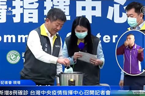 陳時中示範 口罩以電鍋乾蒸消毒可多次使用 | 中共肺炎 | 大紀元