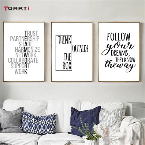 motivational quotes print poster hand inspirational quote canvas