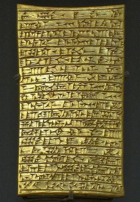Cuneiform Writing Looklex Encyclopaedia Ancient Sumer Ancient