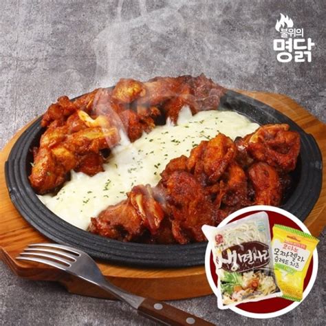 만개특가 북촌 손만두 굴림만두 4종 500g 골라담기 (갈비/고기/김치/청양고추). 구본길 구본길 대가의 양념 LA갈비 450g x 4팩 - 쇼핑엔티