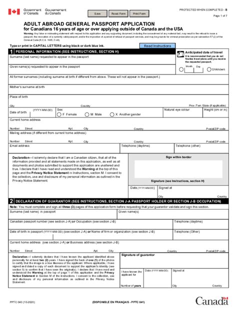 Pptc 040 E Adult General Passport Application For Printable Form 2022