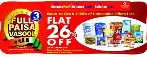 reliance fresh reliance super reliance mart full paisa vasool mumbai new delhi bangalore