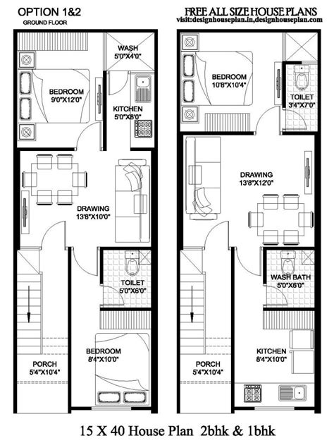 15x40 House Plan 15 40 House Plan 2bhk And 1bhk Design House Plan