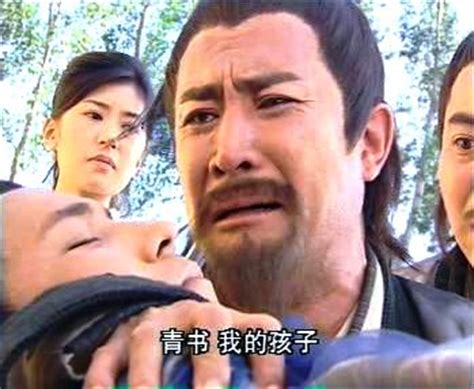 蘇有朋版倚天屠龍記 その6のはずだ・・・ ( ドラマ番組 ) - 江湖迷人 - Yahoo!ブログ