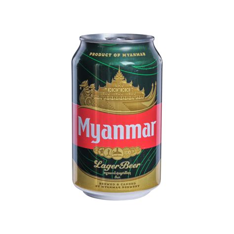 Myanmar Beer Can Silver Quality Award 2023 From Monde Selection