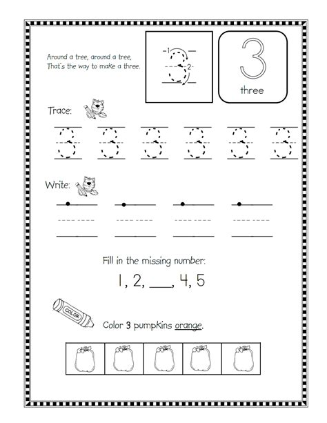 My Number Book 1 10 Printable Printable Word Searches