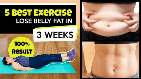 How To Lose Belly Fat In 3 Weeks 5 Best Exercise By Imkavy Youtube