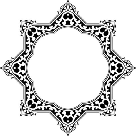 Islamic Art Ornament Islamic Design Islamic Geometric Islamic