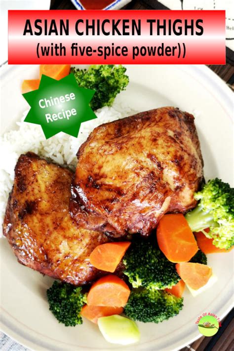 Asian Chicken Thighs Easy Baked Recipe With 5 Spice Powder