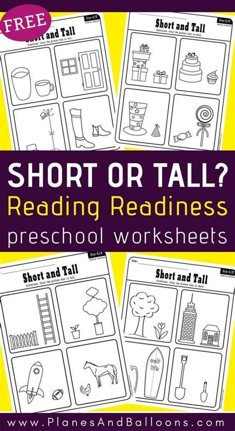 short  tall worksheets  preschool  early math  reading