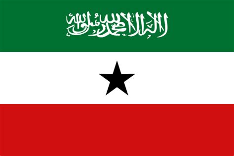 Logo organization somaliland brand somali language png. Somaliland | Travel Forum