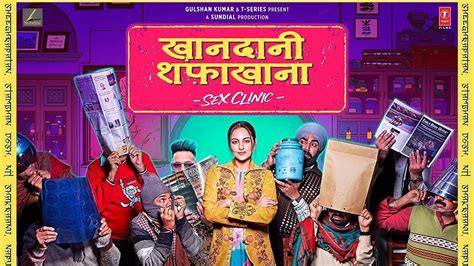First Look Poster Of Sonakshi Sinha Badshah Starrer ‘khandaani Shafakhana Out