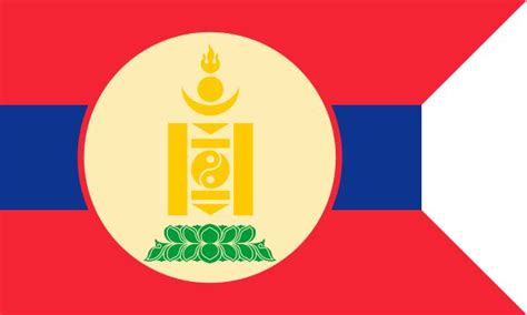 Flag Of The Peoples Republic Of Mongolia 1930 1940 蒙古國國旗 維基百科，自由