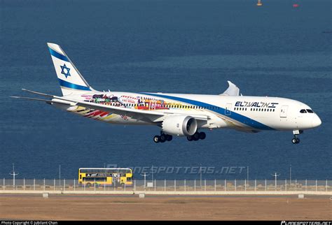 X EDD El Al Israel Airlines Boeing Dreamliner Photo By Jubilant