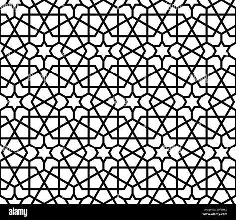 Mashrabiya Arabesque Arabic Pattern Vector Seamless Islamic Background