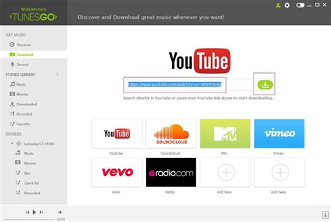 Once the installation is completed, open the app and start listening to your favorite song. How to download music to Windows Media Player?