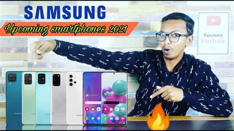 Samsung Upcoming Smartphones In 2021 🔥🔥 Youtube