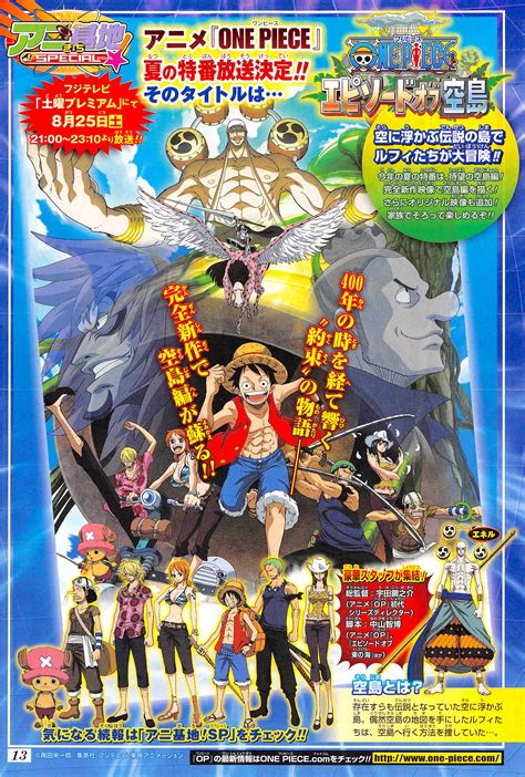 Read the topic about one piece episode 980 discussion on myanimelist, and join in the discussion on the largest online anime and manga database in the world . One Piece "Episode of Sorajima" (Episodio de la Isla en el ...