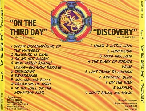 Elo Cd On The Third Day Discovery