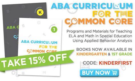 Pick Of The Week Aba Curriculum For The Common Core Books For