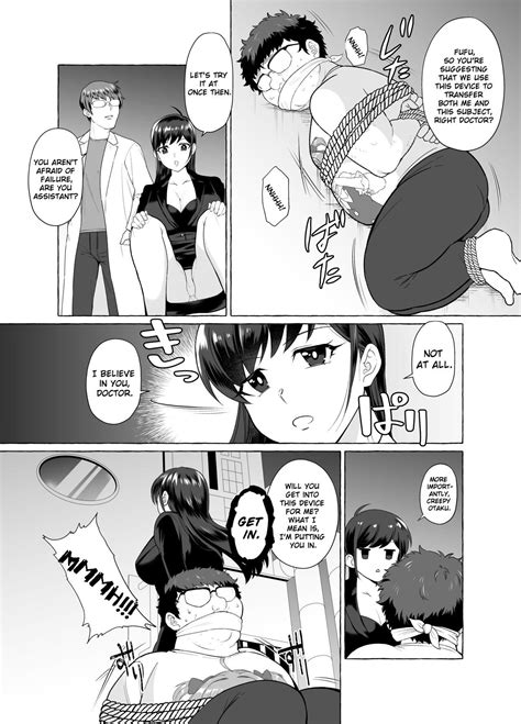 Yaoi Hentai Manga About A Creepy Otaku Transforming Into A Beautiful Woman Original Hentai