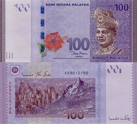 Convert myr to usd at the real exchange rate. 100 Ringgit Malaysia 2012 | Malaysia, Money collection ...
