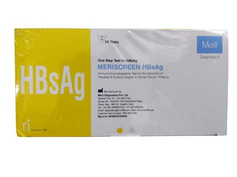 Meril Meriscreen HBsAg Rapid Test Kit At Rs 400 Box In Lucknow ID