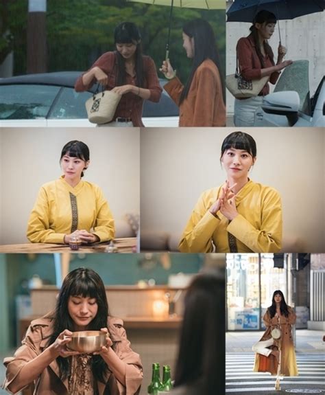 『酒飲みな都会の女たち2』ユ・イニョン、抜群のスタイルが話題 韓流ニュース 韓流大好き