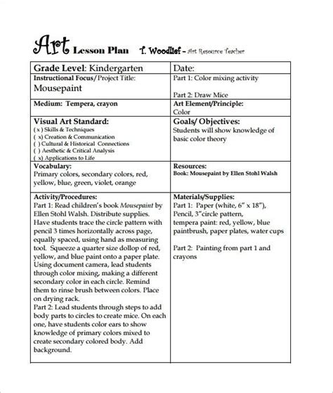 20 3 Part Lesson Plan Template