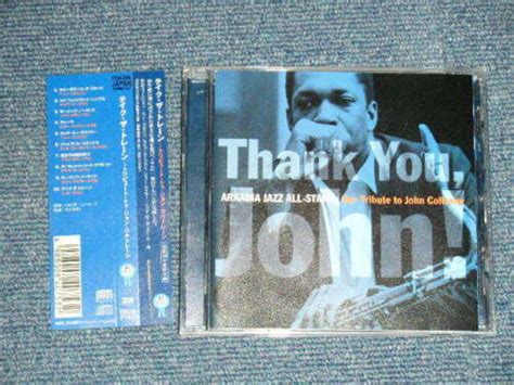 arkadia jazz all stars japan 1998 cd obi thank you our tribute to john coltrane ebay