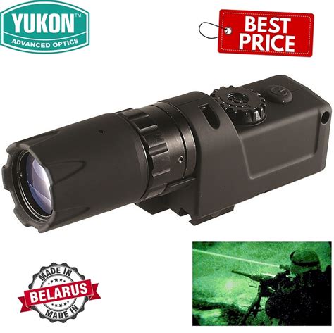 29075 Lyukon Advanced Optics Ir Laser Illuminator L 915