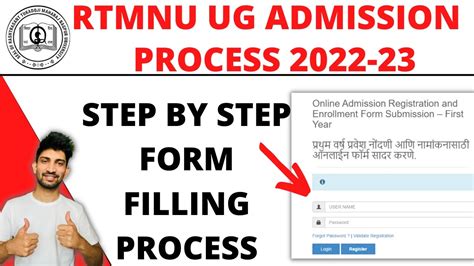 rtmnu ug admissions 2022 23 step by step ug admission form filling process 2022 23 youtube