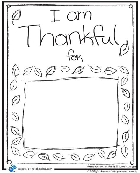 No physical product will be shipped to you. Thanksgiving coloring pages and printables | 感謝祭, キッズ, 祭