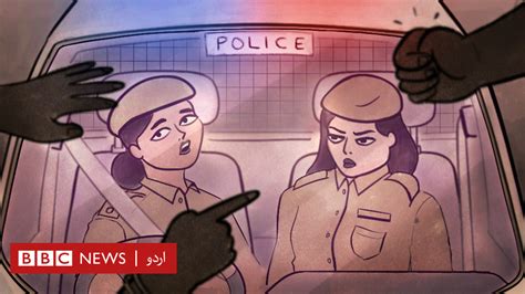 انڈیا ہم جنس پرست پولیس اہلکار خواتین کی کہانی جن کی حفاظت اب مسلح محافظ کریں گے Bbc News اردو
