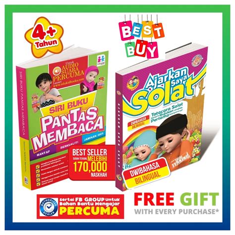 Buku Membaca Pantas Membaca Dan Ajarkan Saya Solat Books Free Gift