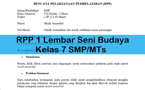 Program pembelajaran seni budaya dan ketrampilan sekolah dasar kelas iii semester 1 1 standar kompetensi : RPP SMP 1 Lembar SENI BUDAYA Kelas 7 Semester 1 Revisi ...