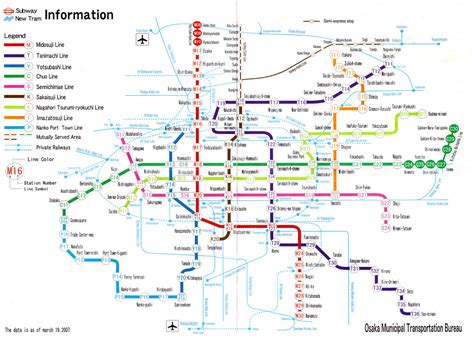 Subway Map Of Osaka Zip Code Map