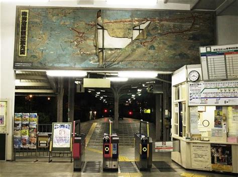 See more of 南海国際旅行 on facebook. 南海電鉄、伝説の観光案内図を廃棄…幻の鉄道路線図も描かれ ...
