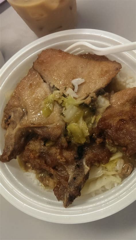 Find tripadvisor traveler reviews of east haven chinese restaurants and search by price, location, and more. Hua Ji Pork Chop Fast Food - Chinese - Lower East Side ...