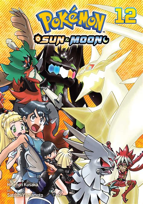 Pokémon Sun And Moon Vol 12 Book By Hidenori Kusaka Satoshi
